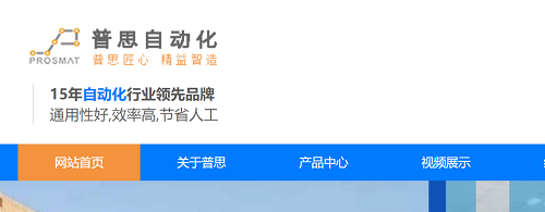 全香蕉视频导航点胶机的应用前景怎样？