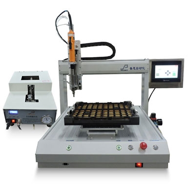 三轴锁香蕉视频导航螺丝机