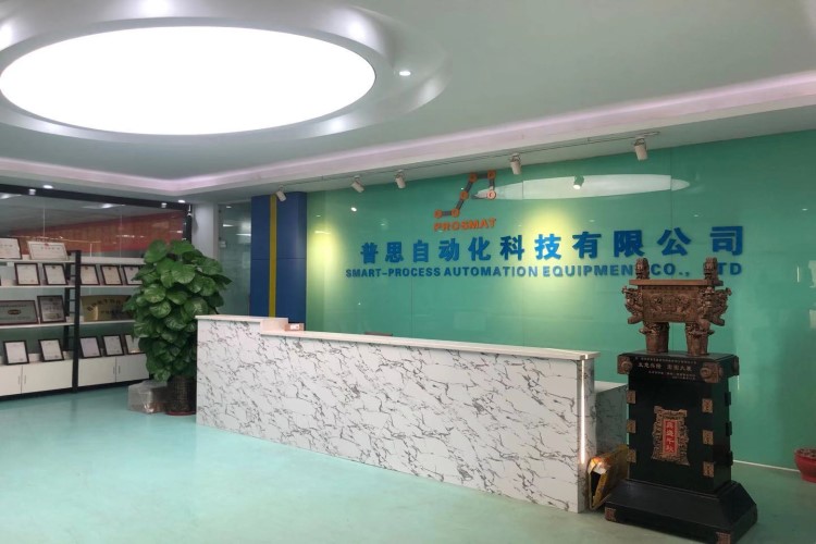 香蕉视频下载网站香蕉视频导航锁螺丝机工厂前台