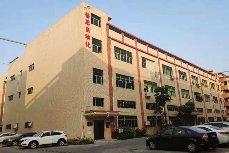 香蕉视频下载网站香蕉视频导航打螺丝机工厂外景