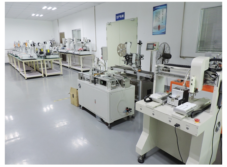 香蕉视频导航焊锡机新闻